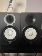 2x Yamaha HS7, Audio, Tv en Foto, Luidsprekerboxen, Ophalen, Zo goed als nieuw