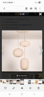 Verlichting te koop van Rietveld  volledig nieuw, Huis en Inrichting, Ophalen