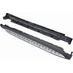 MARCHES-PIEDS MERCEDES CLASSE GLE C292 (15-19) COUPE, Autos : Divers, Tuning & Styling, Enlèvement ou Envoi