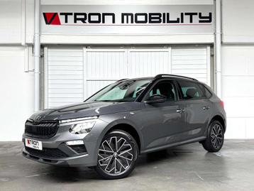 Skoda Kamiq 1.5 TSI 150pk DSG CAMERA*DAB*CARPLAY*LED*CC*PDC beschikbaar voor biedingen