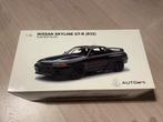 Autoart Gtr, Ophalen of Verzenden, Nieuw, Auto, Autoart