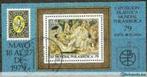 Cuba 1979 - Yvert blok 58 - Postzegeltentoonstelling (ST), Verzenden, Gestempeld