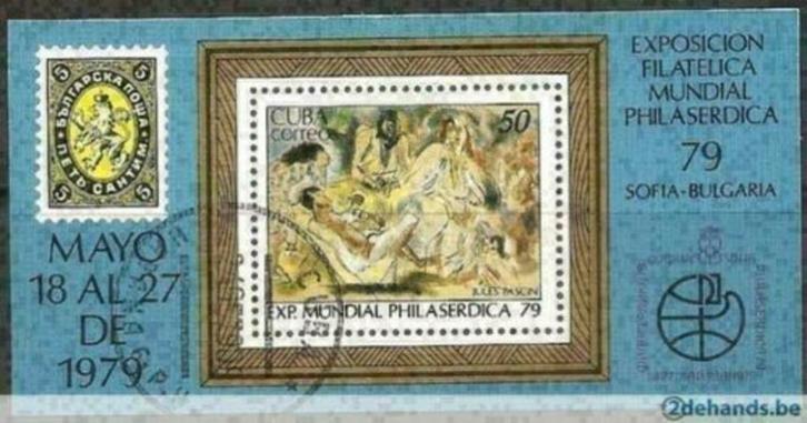 Cuba 1979 - Yvert blok 58 - Postzegeltentoonstelling (ST), Postzegels en Munten, Postzegels | Amerika, Gestempeld, Verzenden