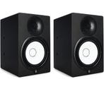 Yahama HS8 actieve studiomonitors, Ophalen, Zo goed als nieuw