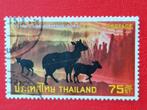 Thailand 1973 - wilde dieren - Himalayagoral, Postzegels en Munten, Postzegels | Azië, Zuidoost-Azië, Ophalen of Verzenden, Gestempeld