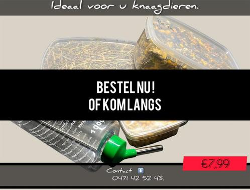 Bestel nu!!! Voer voor je knaagdieren., Dieren en Toebehoren, Dierenvoeding, Knaagdier of Konijn, Ophalen of Verzenden