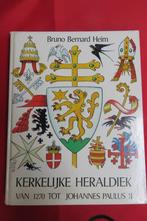 Boek: Kerkwapen, Gelezen, Niet van toepassing, Ophalen of Verzenden, Overige onderwerpen