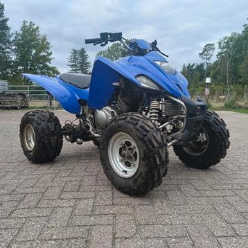 HSUN Quad 350cc -
DE UITLAAT & 
RECHTSE VOETJE ONBREEKT beschikbaar voor biedingen