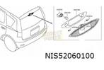 Nissan Note (-12/10) 3e remlicht Origineel! 26590 5U80A, Autos : Pièces & Accessoires, Envoi, Neuf, Nissan