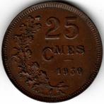 Luxemburg : 25 Centimes 1930  KM#42  Ref 14570, Postzegels en Munten, Ophalen of Verzenden, Losse munt, Overige landen