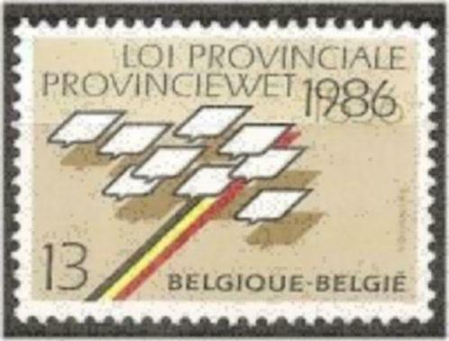 Belgie 1986 - Yvert/OBP 2231 - 150 jaar Provinciewetten (PF), Postzegels en Munten, Postzegels | Europa | België, Postfris, Postfris