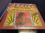 tony joe white     polk salad annie, Ophalen of Verzenden, Zo goed als nieuw