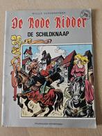 Willy Vandersteen - De Schildknaap, Ophalen, Gelezen, Willy Vandersteen