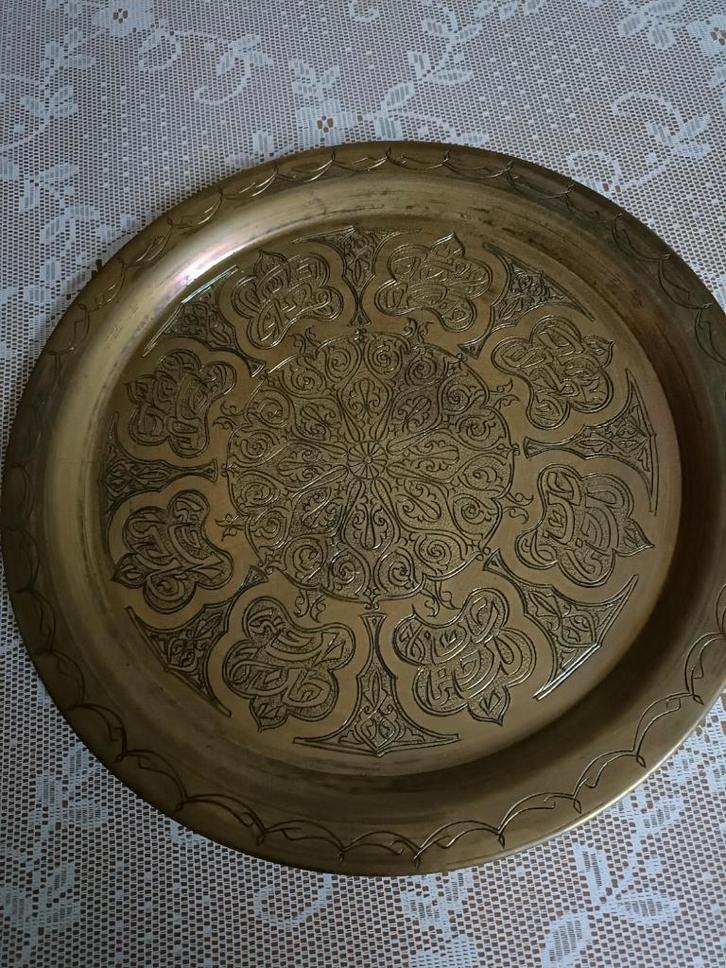 Marokkaanse messing schaal – Handgemaakt – Oosters design, Antiek en Kunst, Antiek | Brons en Koper, Ophalen