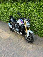 R1250r, Particulier