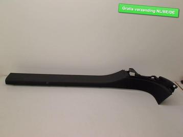 DORPEL BEKLEDING INTERIEUR Audi TT (8J3) (8J0853906B) beschikbaar voor biedingen
