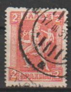 Grèce 1911 n 169, Timbres & Monnaies, Timbres | Europe | Autre, Affranchi, Envoi, Grèce