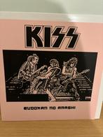 Lp - KISS - budokan no arashi, Cd's en Dvd's, Vinyl | Hardrock en Metal, Ophalen of Verzenden, Zo goed als nieuw