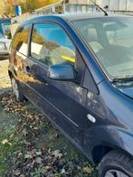 FORD FIESTA : 2007  1,4 TDCI : POUR PIECES, Deur, Gebruikt, Ford, Ophalen