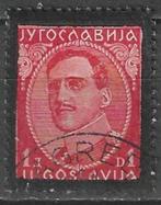 Joegoslavie 1934 - Yvert 266 - Alexander I Karađorđevic (ST), Postzegels en Munten, Postzegels | Europa | Overig, Overige landen