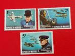 Maledieven 1974 - Winston Churchill, vliegtuigen, luchtvaart, Postzegels en Munten, Postzegels | Azië, Ophalen of Verzenden, Postfris