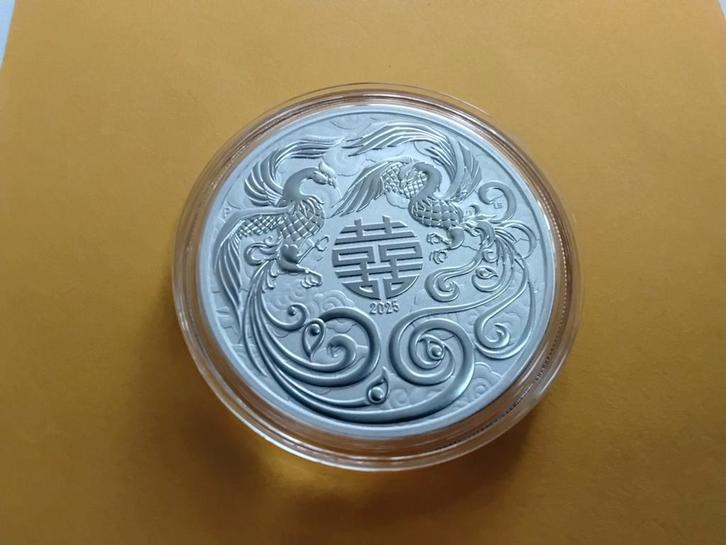 DOUBLE PHOENIX 2025 ZILVEREN MUNT 1 OUNCE, Postzegels en Munten, Edelmetalen en Baren, Zilver, Ophalen