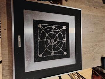 Vasarely 50.5x50.5 beschikbaar voor biedingen