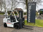 Nissan Heftruck 2.5 Ton (bj 2015), 2000 tot 3000 kg, Overige aandrijving, Heftruck, Nissan