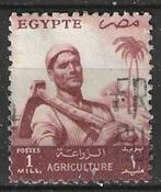 Egypte 1954/1955 - Yvert 365 - Feilah -  (ST), Postzegels en Munten, Postzegels | Afrika, Verzenden, Egypte, Gestempeld