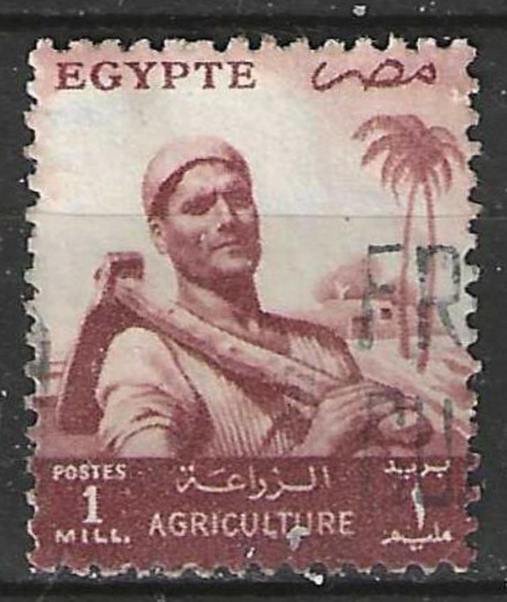 Egypte 1954/1955 - Yvert 365 - Feilah -  (ST), Postzegels en Munten, Postzegels | Afrika, Gestempeld, Egypte, Verzenden