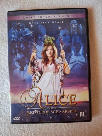 Verschillende DVD's beschikbaar voor biedingen