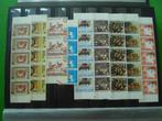 postzegels, Postzegels en Munten, Ophalen of Verzenden, Postfris, Postfris