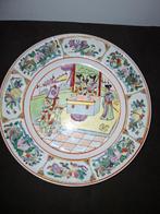 Chinees bord, Antiek en Kunst, Ophalen