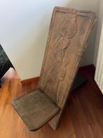 Afrikaanse stoel (Congo) vintage, Antiek en Kunst, Ophalen