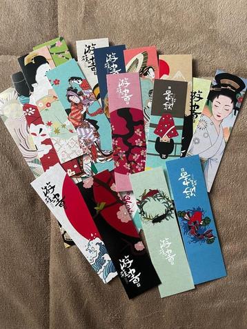 Japanse Bladwijzers, Enlèvement ou Envoi, Neuf, Étranger