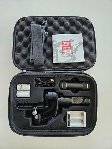 Zhiyun Crane M - Camera Stabilizer, Enlèvement, Comme neuf, Moins de 150 cm, Autres types