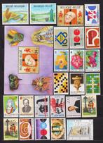 België 1995 volledig jaar **, Verzenden, Postfris, Postfris