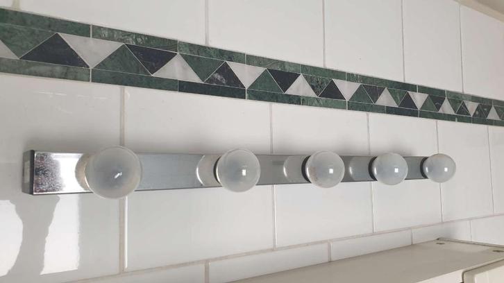 Wandlamp wandverlichting Ikea Musik TYP V8902 max 5 x 40W, Huis en Inrichting, Lampen | Wandlampen, Ophalen