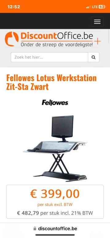 Fellowes Lotus zit-sta werkstation ergonomisch  beschikbaar voor biedingen