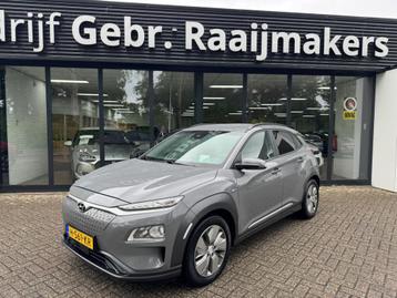 Hyundai KONA EV Fashion 64 kWh*Navigatie*Camera*EXPORT* beschikbaar voor biedingen