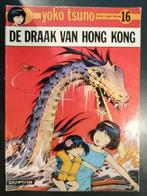 Yoko tsuno de draak van Hong Kong stripboek, Eén stripboek, Ophalen of Verzenden, Gelezen