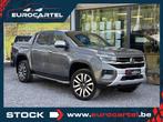 Volkswagen Amarok 3.0 V6 TDi 240 CV | AVENTURA | 39.500 €, Autos, Volkswagen, Cuir, Argent ou Gris, Achat, Entreprise
