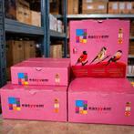 Easyyem Eivoer Inlandse Vogels 5kg, Dieren en Toebehoren, Ophalen