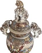 Vase satsuma japon, Antiquités & Art, Antiquités | Céramique & Poterie, Enlèvement