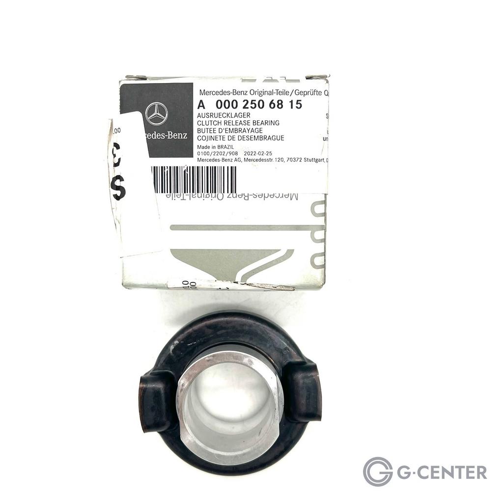 Mercedes-Benz SL R107 Koppelingslager A0002506815 NIEUW, Neuf, -, -, BOVAG membre