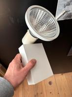 Lampes Spot Solara Blanche G12 - 35W, Huis en Inrichting, Lampen | Spots, Halogeen, Metaal of Aluminium, Ophalen of Verzenden