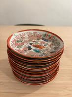 japans theeservies, Antiek en Kunst, Ophalen