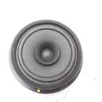 HAUT PARLEUR / ENCEINTE Suzuki Baleno (EW / FW) (01-2016/-), Utilisé, Suzuki