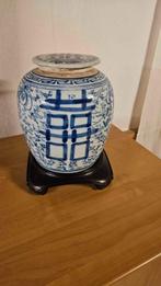 Chinese double happiness gemberpot 19e eeuw (1870), Antiek en Kunst, Ophalen