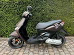 Yamaha Neos 50 cc 2 takt, Fietsen en Brommers, Scooters | Yamaha, Ophalen, Tweetakt, Neo's, Klasse B (45 km/u)